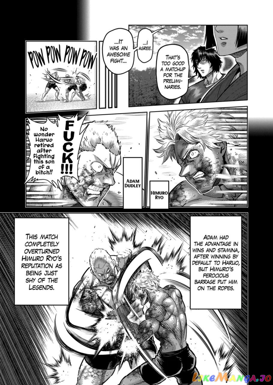 Kengan Omega Chapter 167 image 03